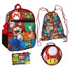 Super Mario Backpack and Lunch Box Set for Kids - Mario Backpack and Lunch  Bag Bundle with 200 Mario Stickers, Water Bottle, and More (Super Mario