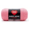 Red Heart Super Saver Yarn 12 Pack-Perfect Pink - 2 of 3