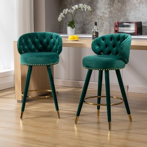 MOONMISS 2PCS 360 degrees Counter Height Bar Stools  for Kitchen Counter Solid Wood Legs with a fixed height - 1 of 4