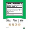 BulkSupplements Organic Red Yeast Rice Extract Powder - 2 of 4
