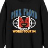 Pink Floyd Heads Men's Black Long Sleeve Sweatshirt - 2 of 3