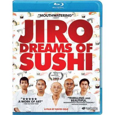 Jiro Dreams of Sushi (Blu-ray)(2012)