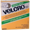 Velcro® 91302 3/4 Clear Sticky-Back Hook and Loop Dot Fasteners - 75/Pack