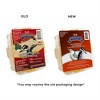 Armstrong Wild Bird Food Hot Pepper Suet Cake, 10.6oz (Pack of 12) - 2 of 4
