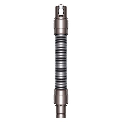 Dyson Extension Hose