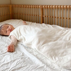 günamüna® Baby Bamboo Rayon with DIAPER-ZiPPER Sleep Bag 1.0 TOG - 1 of 4