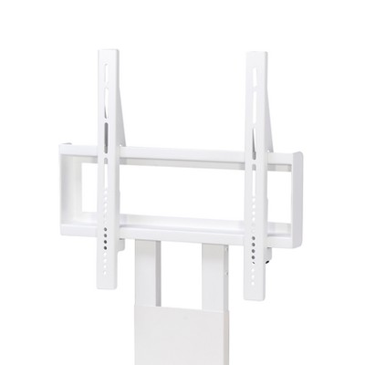 White Adjustable TV Stand with Mount and Shelves
