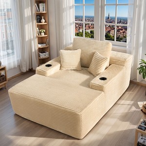 XIZZI 67" Oversized Chaise Lounge Indoor, No Assembly Required, Upholstered Sofa Bed with Throw Pillows & Optional Cup Holder for Extra Comfort - 1 of 4