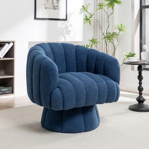 SEYNAR Modern Teddy Upholstered Fabric Round 360 Degree Swivel Accent Chair - 1 of 4