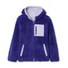 Lands' End Kids Reversible Water Resistant High Pile Insulated Jacket - 2 of 4