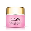GLO24K Collagen Face & Neck Cream With 24k Gold Collagen & Hyaluronic Acid Boost Your Skin’s Collagen Levels For A Radiant Glowing Skin - 2 of 3