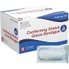 Dynarex Conforming Stretch Gauze Bandages 3" X 4.1Yd, 12 Count - 2 of 3