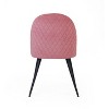CAVINAS Modern Dining Room Chair with Soft Cushion and Metal Legs, Versatile for Dining, Vanity, or Living Room - 3 of 4