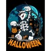 Juniors Womens ICEE Bear Halloween Scare T-Shirt - 2 of 4