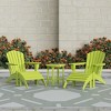 WestinTrends Dylan HDPE Outdoor Patio Adirondack Chairs with Ottomans and Side Table (5-Piece Conversation Set) - 2 of 4