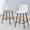 Vynxaria Modern White PU Bar Chairs Set of 2 - 2 of 4