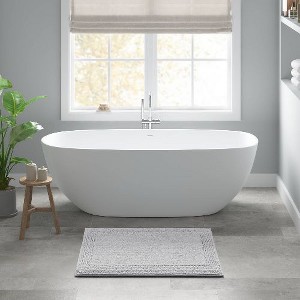 Kumasinova Plush Cotton Bathroom Rug, 3000 GSM Reversible Bath Rug, Tufted Washable Rug, Non-Slip Area Rug, Door Mat - 1 of 4