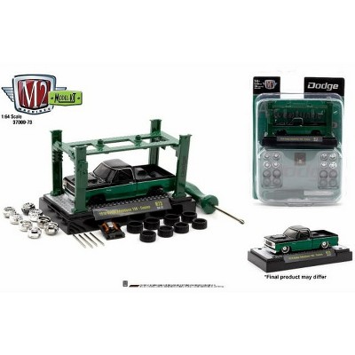 M2 Machines 1978 Dodge Adventurer 150 Custom Model Kit 1:64