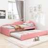 Modern Daybed Upholstered Tufted Bed Frame With 2 Drawers Cloud Shaped Guardrail Headboard No Spring Box Needed Wooden Slat Support For Bedroom - 3 of 4