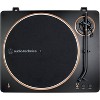 Audio-Technica ATLP70XBTBZ 2-Speed Turntable - Black/Bronze - 3 of 4