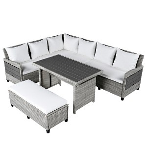 Maliang 5-Piece Outdoor Patio Rattan Sofa Set with 2 Extendable Side Tables, Dining Table and Washable Covers - 1 of 4