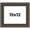 PosterPalooza | Museum Brown Picture Frame - UV Acrylic, Backing Board, Hanging Hardware Included - 2 of 4