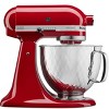 Kitchen Aid KSM5SSBQB 5 Quart Stainless Steel Bowl for KitchenAid 4.5-5 Qt Tilt-Head Mixer - 2 of 4