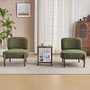 MAYEERTY 25.5" Modern Boucle Lounge Chair, Solid Wood Frame Soft Durable Upholstery Comfortable Seating, Living Room Bedroom Office - 2 of 4