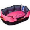 Touchdog Performance-Max Sporty Reflective Water-Resistant Dog Bed - 2 of 3