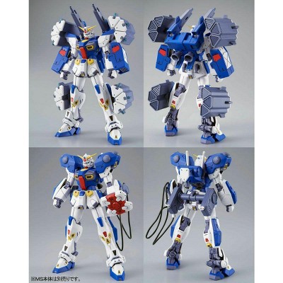 Premium Bandai P-BANDAI F90 Gundam Mission Pack B & K Type MG 1/100 Model Kit