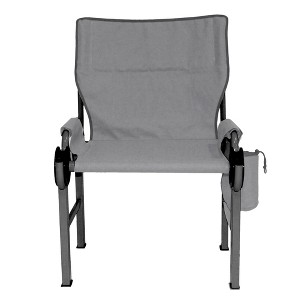 Disc-O-Bed Outfitter Disc-Chair with Zippered Mesh Compartments and Cup Holder for Outdoor Sports and Camping, Included Carry Bag, Grey - 1 of 4