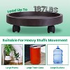 iMountek"4-Piece Rolling Plant Caddy with 360° Swivel Wheels, 187lbs Capacity, for Indoor & Outdoor Use"Coffee - 4 of 4