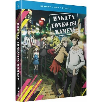 Hakata Tonkotsu Ramens: The Complete Series (Blu-ray)