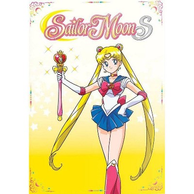 Sailor Moon S: Part 1 (DVD)(2016)