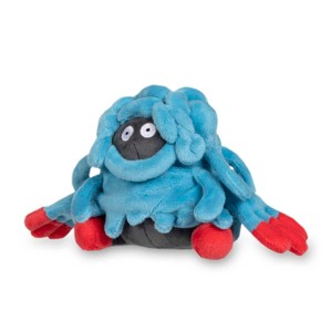Pokemon Center: Sitting Cuties: Tangrowth Plush # 465 -  Generation 4 - 6 In - 1 of 4