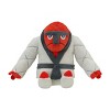 Pokemon Center: Sitting Cuties: Throh Plush # 538 -  Generation 5 - 6 In - 2 of 4