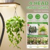 Chic Crate 63" Tall Indoor Plant Stand with Grow Light, 9-Tier Metal Shelf for Multiple Plants & Living Room - 4 of 4