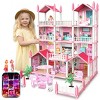 Skirfy Doll House for Girls 14 Rooms Playhouse with 2 Dolls Toy Figures, Princess Dollhouse with Furniture & Rooms Accessories & Slide and Lights,Pink - 3 of 4