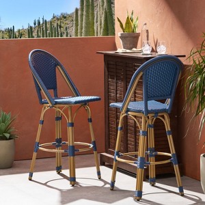 KWPZQEB 45.75" PE Rattan French Barstool Set of 2, Tall Bar Chairs with Aluminum Frame & Rattan Back, French Country Bar Stool for Garden, Kitchen - 1 of 4