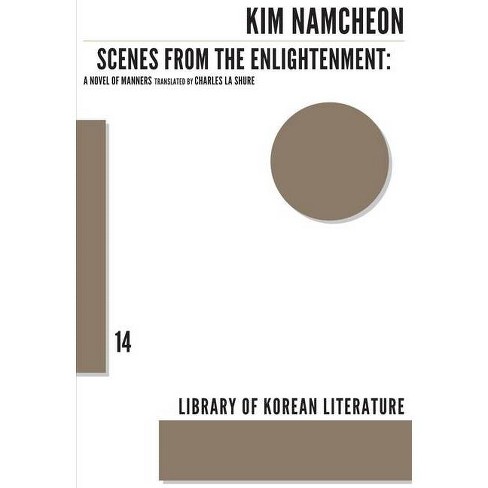 library of korean literature