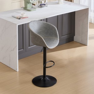 Mid-Century Modern PU Leather Bar Stool with Adjustable Height, 360¡ã Swivel, Ergonomic Back, and 17.7" Base for Kitchen Island, Counter, or Bar - 1 of 4