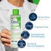 CeraVe Hydrating Toner for Face, Alcohol Free Facial Toner for Normal to Dry Skin - 6.8 fl oz - 3 of 4