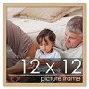 PosterPalooza | Square Classic Modern Yellow Picture Frame - UV Acrylic, Foam Board Backing, Hanging Hardware - 2 of 4