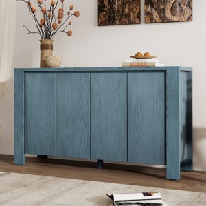Sideboard Buffet Cabinets,4-Door Retro Wood Sideboard Cabinet With Adjustable Shelves,Sideboard Buffet Cabinet For Dining Room-Cuddlewood - 1 of 4