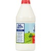 Oak Farms Milk - 2 of 4