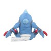 Pokemon Center: Sitting Cuties: Toxicroak Plush # 454 -  Generation 4 - 6 In - 4 of 4