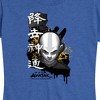 Women's - Avatar: The Last Airbender - Aang Ink Splatter Short Sleeve Graphic T-Shirt - 2 of 4