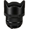 Sigma 12-24mm f/4 DG HSM Art Lens for Nikon - 2 of 3