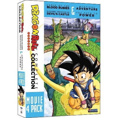 Dragon Ball: 4 Movie Collection (DVD)(2011)