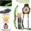 TEMI Bow and Arrow Set,Kids Archery Set with LED Lights Includes 10 Suction Cup, Quivers & Standing Target, for Boys & Girls Ages 3-12 Years Old - 2 of 3